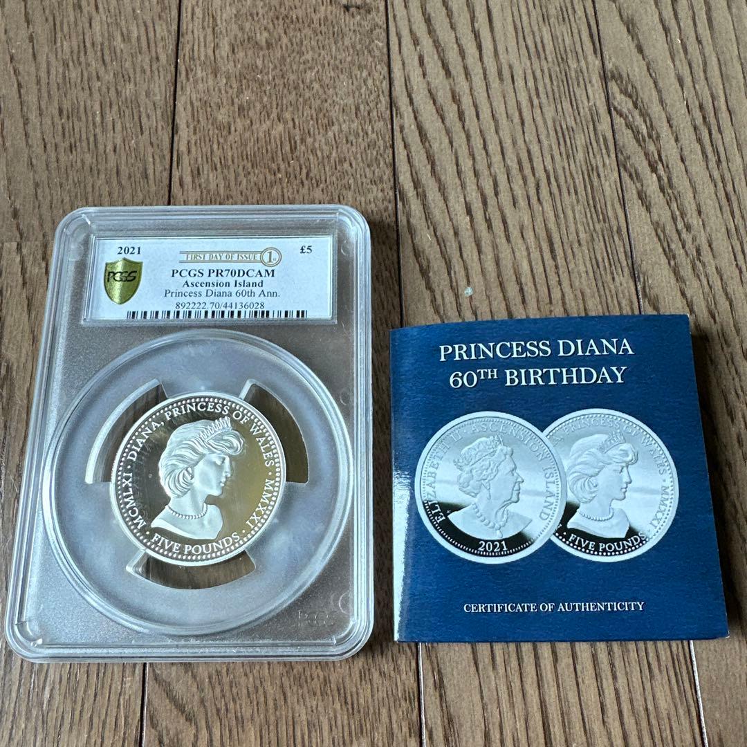 アセンション島　2021年　ダイアナ妃生誕60周年記念