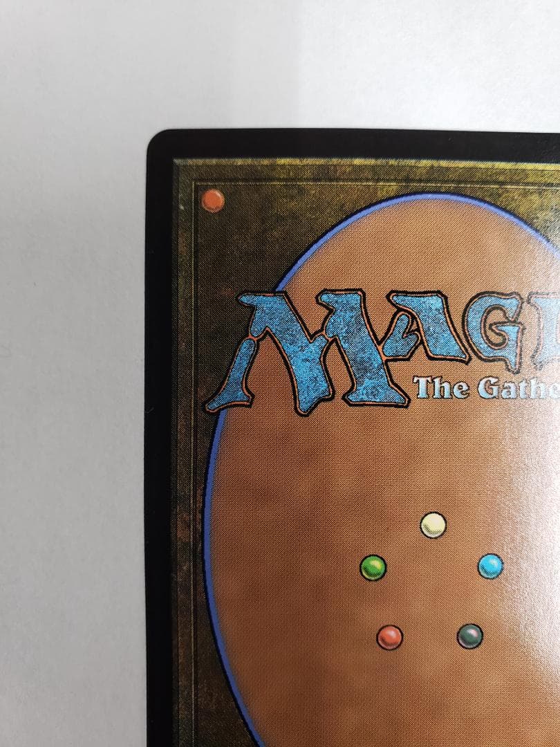 MTG 霊気走破 新たな夜明け、ケトラモーズ 特殊絵 ファーストプレイスFoil