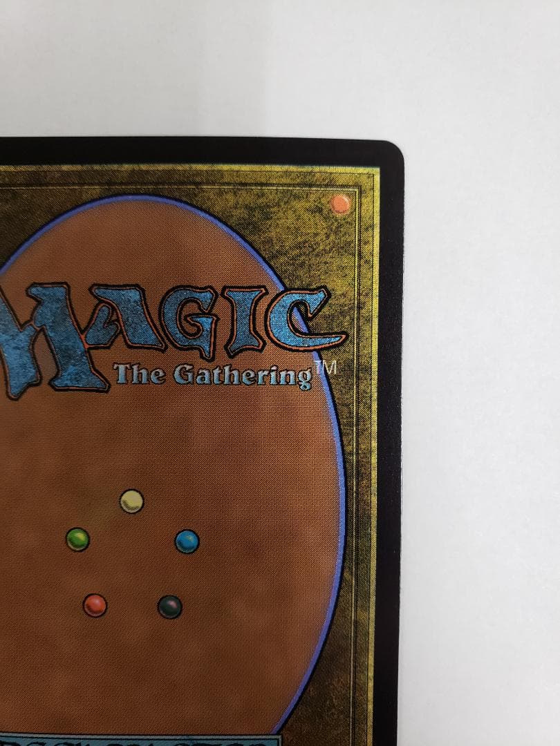 MTG 霊気走破 新たな夜明け、ケトラモーズ 特殊絵 ファーストプレイスFoil