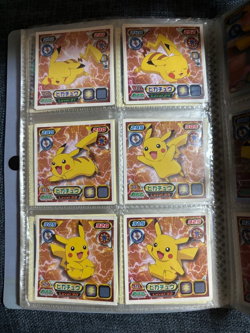 ポケモン　シール列伝　ピカチュウ　まとめ売り