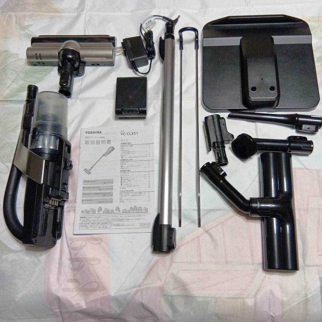 TOSHIBA コードレスクリーナー　VC-CLX51