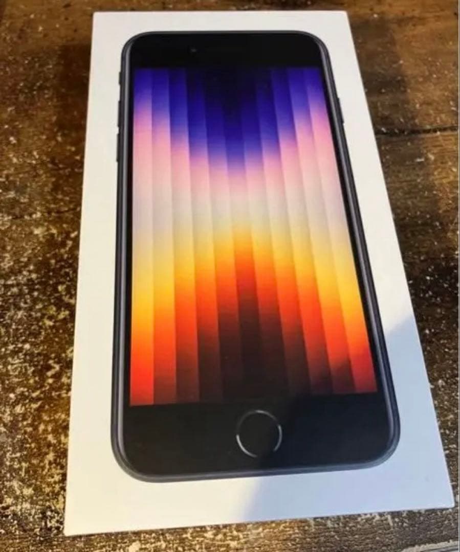 iPhone SE (第3世代) 256 ブラック 本体