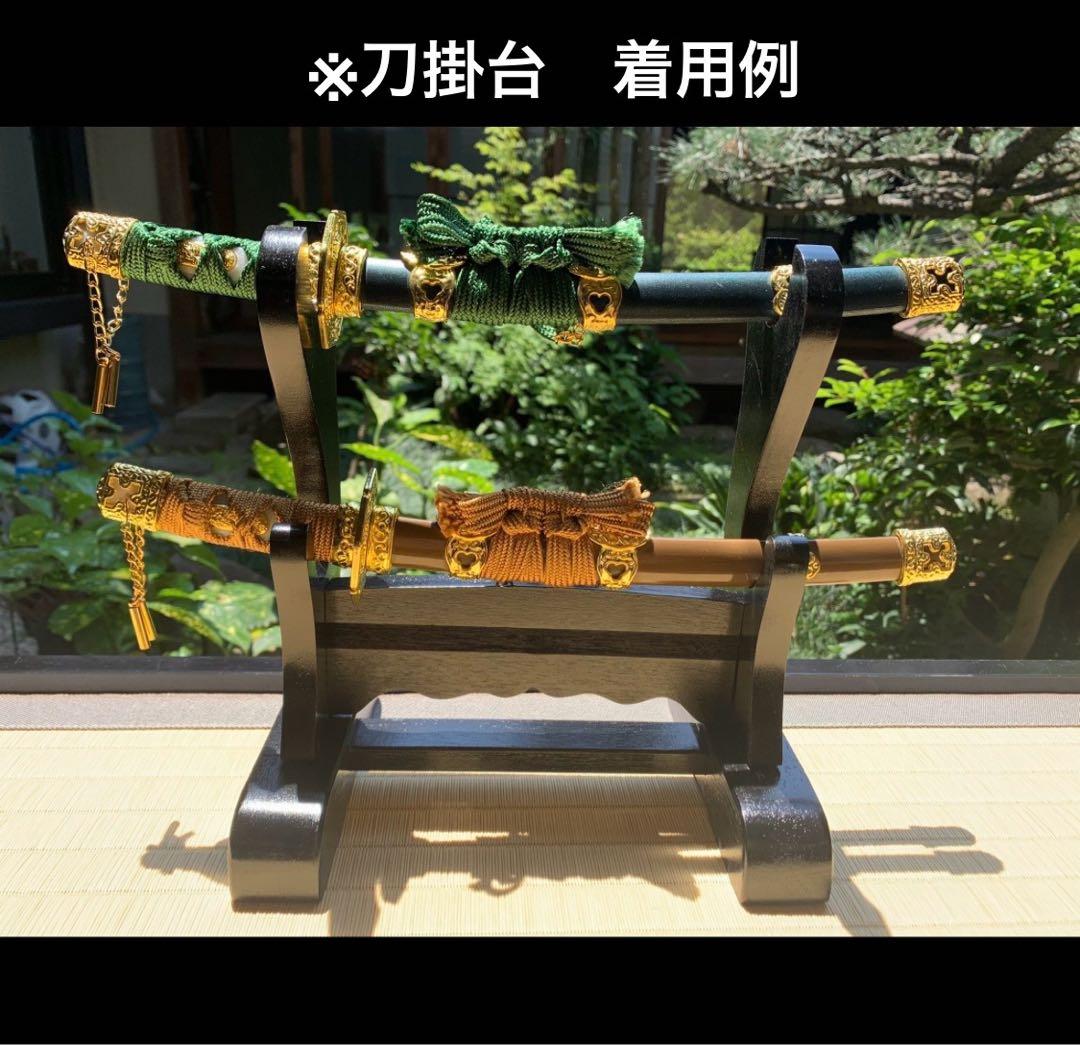 【未開封新品】三條小鍛冶宗近 髭切 膝丸 ペーパーナイフ【刀掛台お付けします】