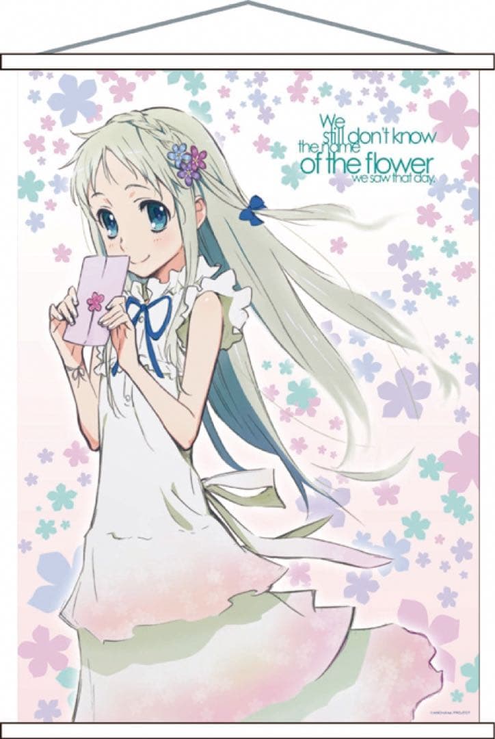 新品 未使用 あの花 限定 グッズ タペストリー 茅野愛衣 戸松遥 早見沙織