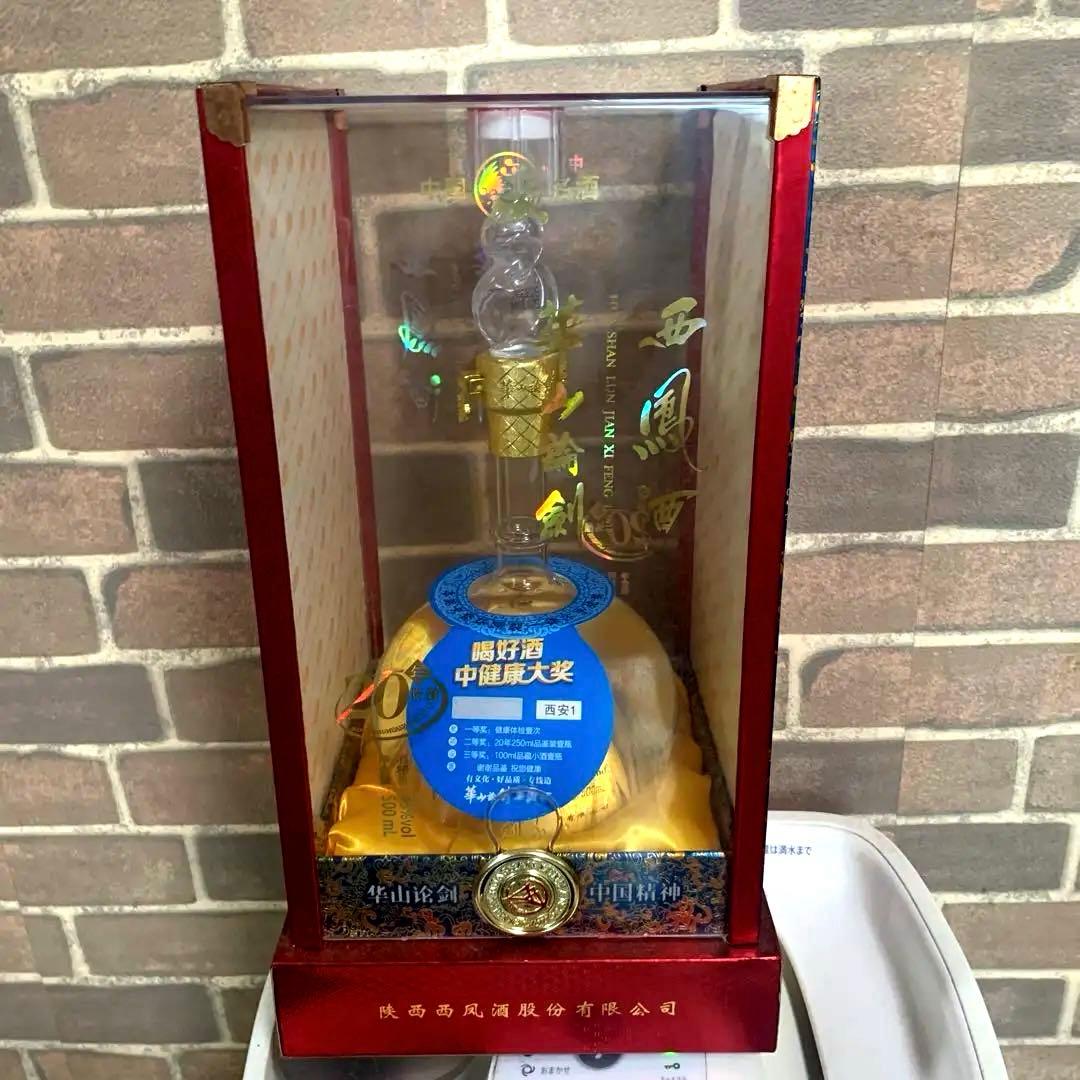 値下げ　未開封　華山論劍 中華精釀 高級白酒 500mL 45%