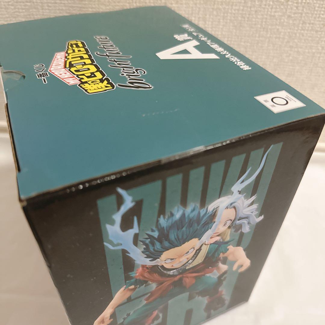 ヒロアカ　一番くじ　フィギュア