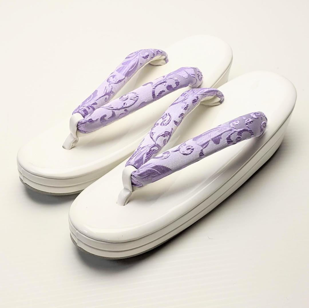 和装 振袖 パールビーズ サテン織 草履 バッグ セット 紫 パープル kz11