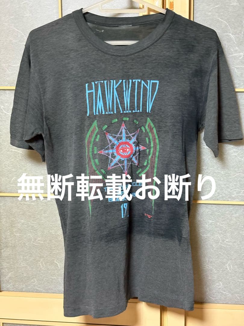 ヴィンテージ　HAWKWIND 1985UK TOUR Tシャツ　スミ黒￼