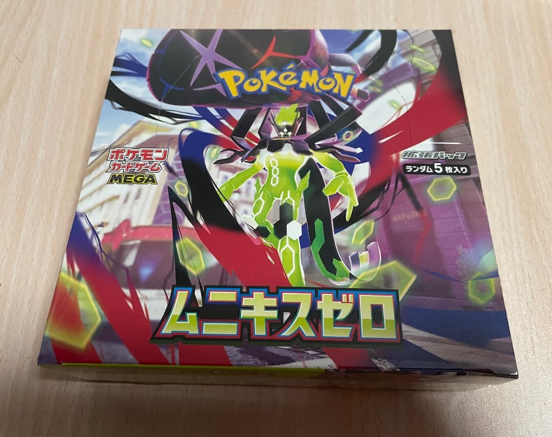 ポケモンカード　ムニキスゼロ　 1BOX シュリンク付き