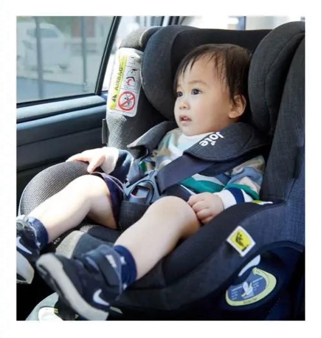 Joie グレー チャイルドシート