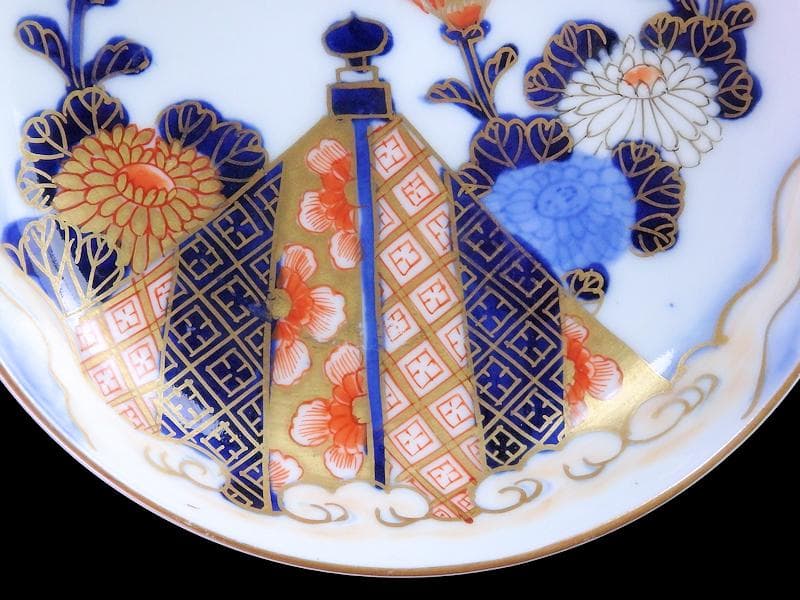 古伊万里　色絵　蝶に菊の図　４寸皿　５枚　C109AS-DAe