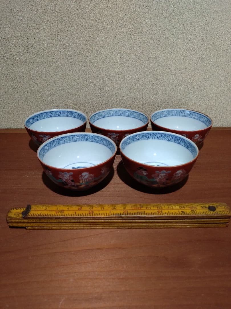 阿蘭陀人  五艚船 紋 猪口  南蛮人