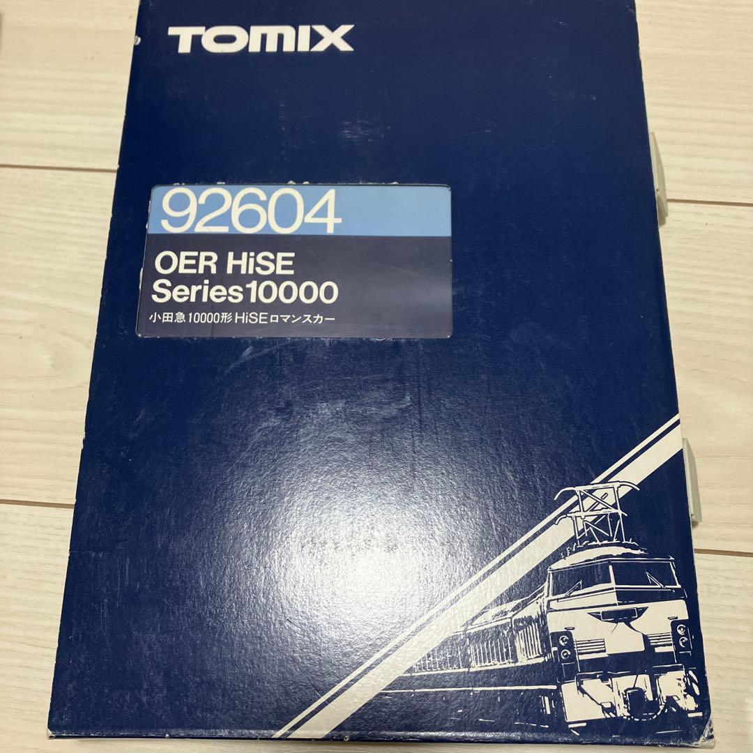 TOMIX 92604 小田急10000形HiSEロマンスカー11両編成