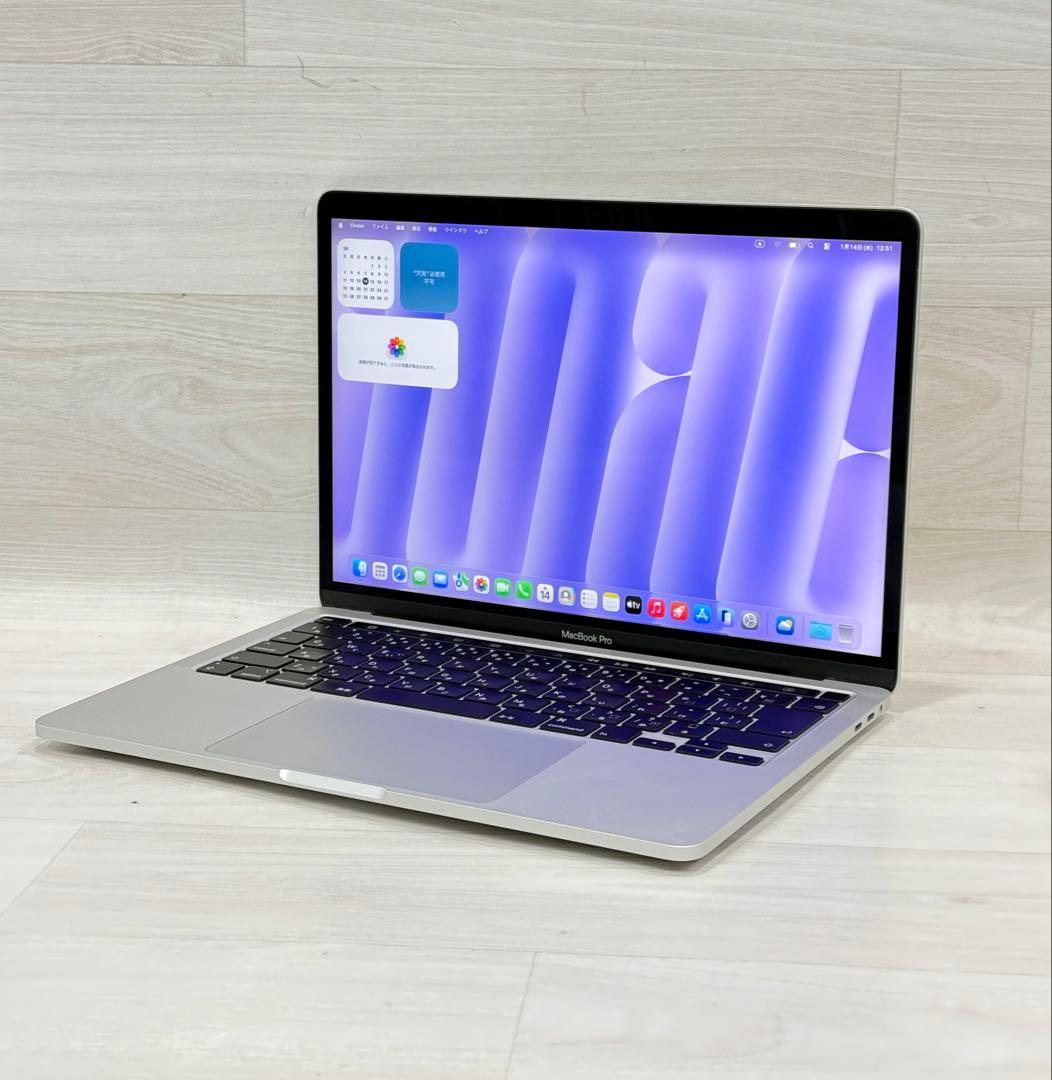 2020アップルCorei7Apple MacBook Pro/32GB/1TB