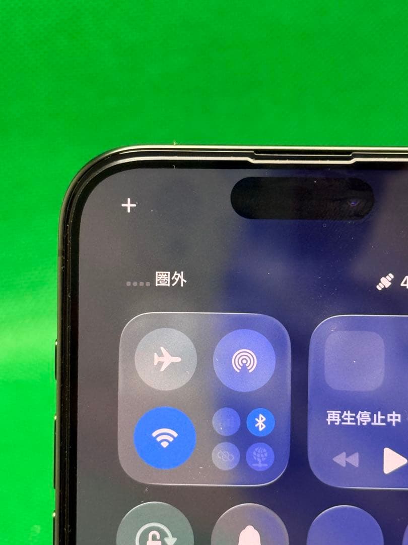 0647 IPHONE 15 PRO 128GB SIM フリー