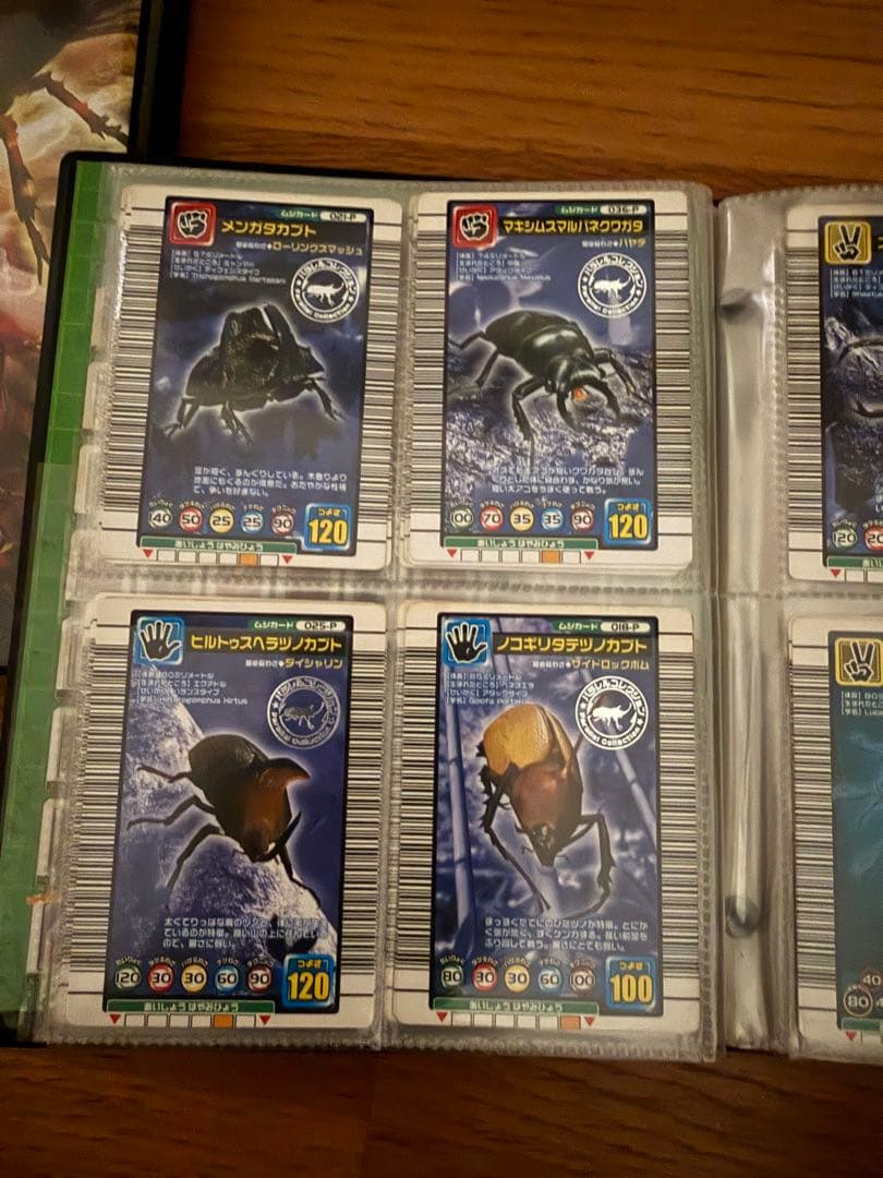 【レアカードたくさん】カード約140枚 ムシキング (ブックケース2冊付き)