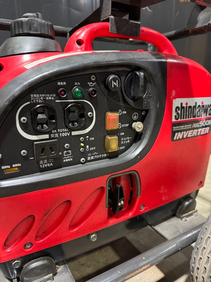 投光器 LED バルーンライト テラスター インバーター発電機 エンジン発電機