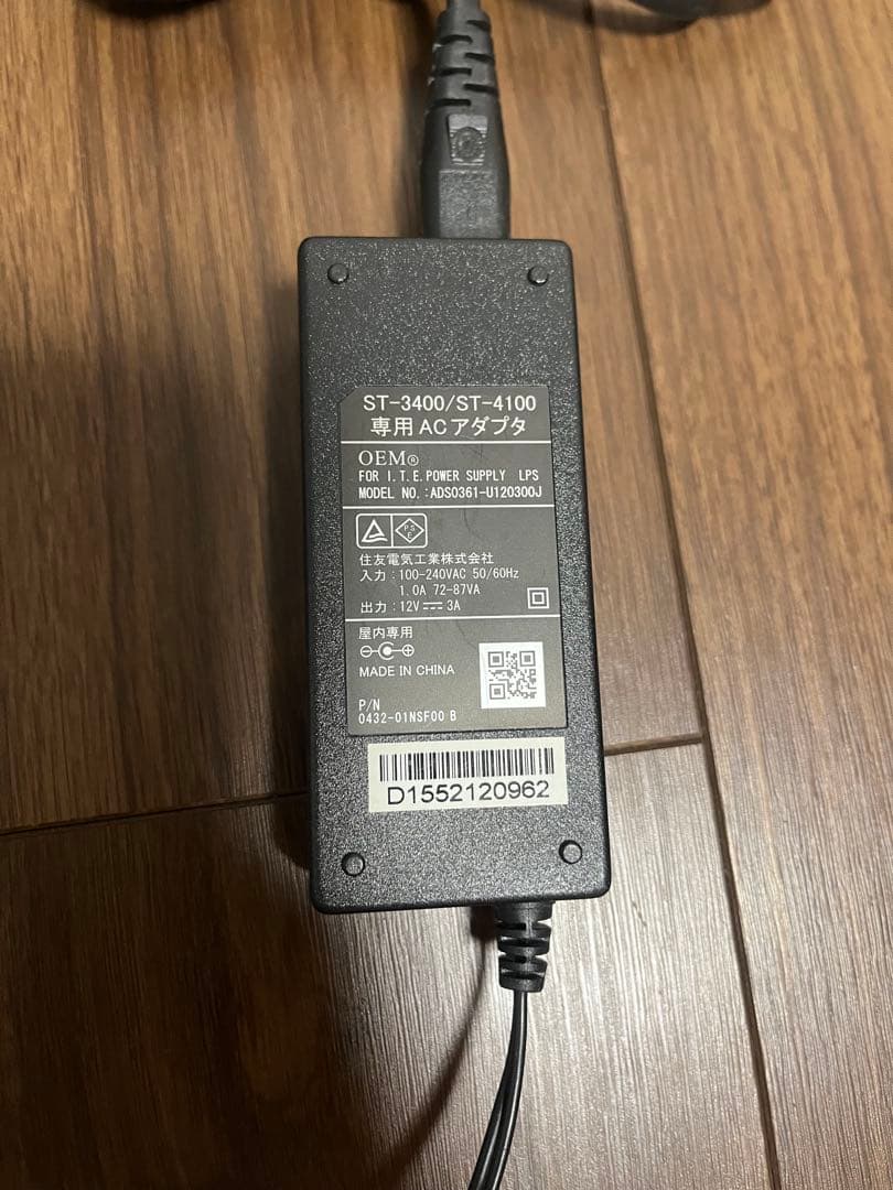 ひかりTVチューナー STB Smart TV ST-3400