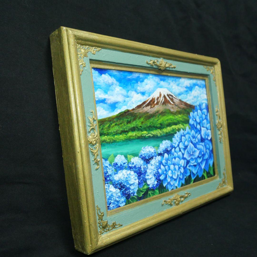 油絵 油彩 油彩画 絵 絵画【富士山と紫陽花】