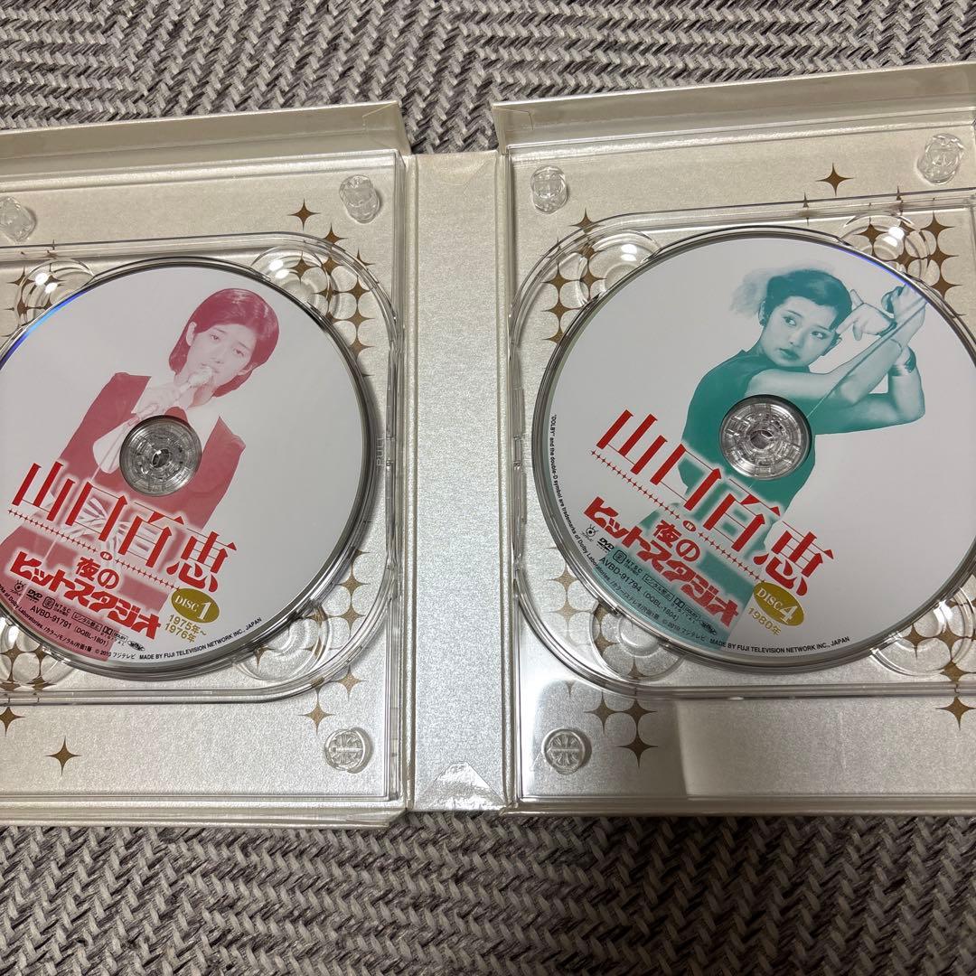 山口百恵 in夜のヒットスタジオ6枚組DVD