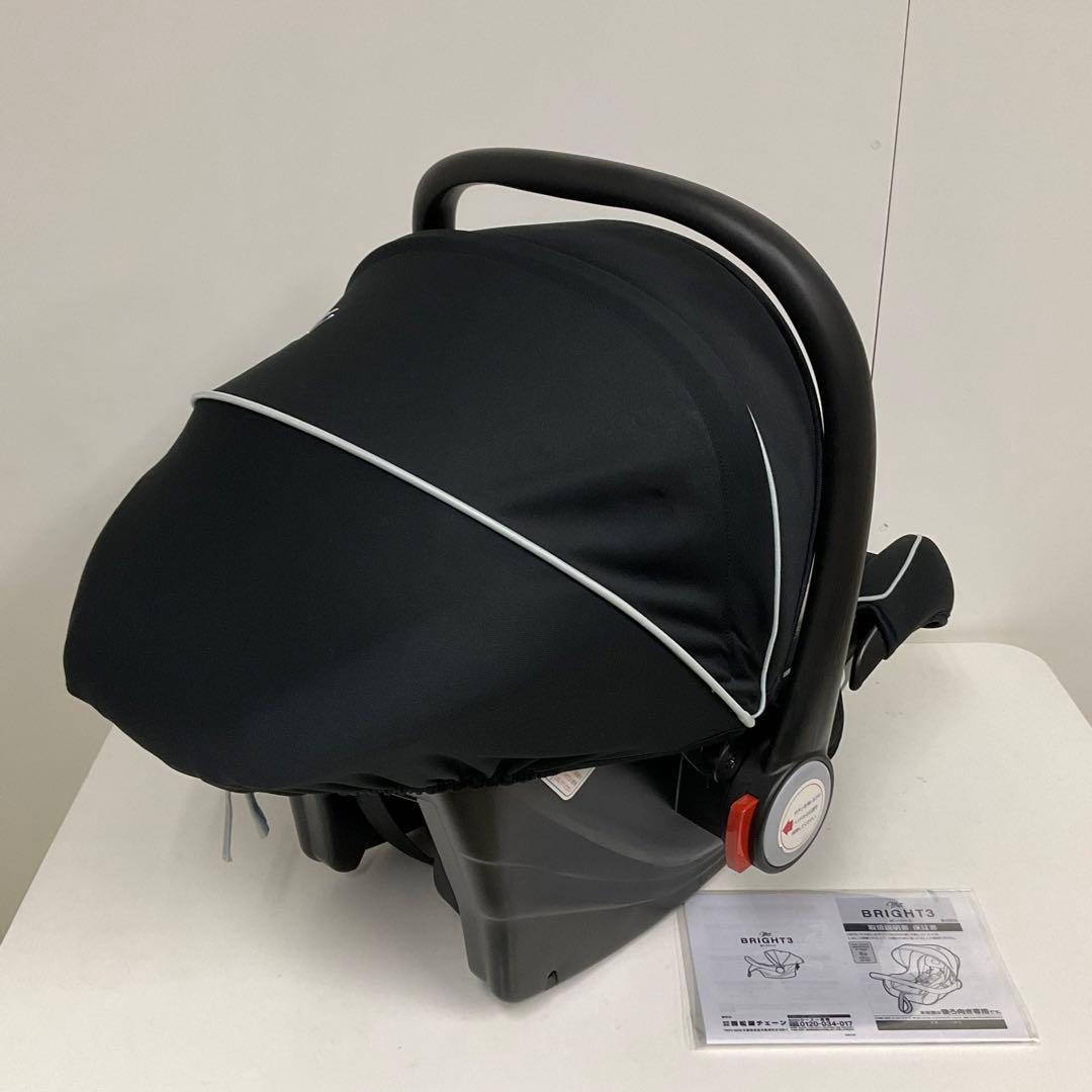 美品！マムズキャリー ベビーシート MCブライト3 BRIGHT3