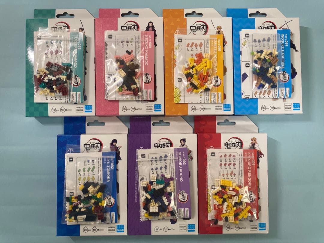 nanoblock ナノブロック 鬼滅の刃 14種セット