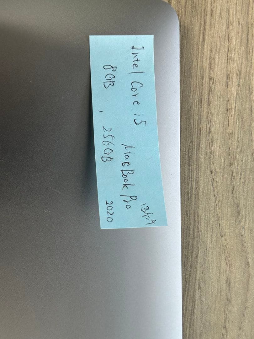 MacBook本体 MacBook Pro 2020 Intel Core i5 8GB 256GB