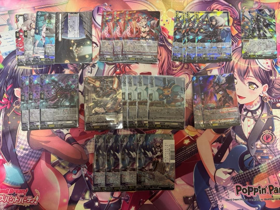 カードファイト!! ヴァンガード エバ デッキパーツ