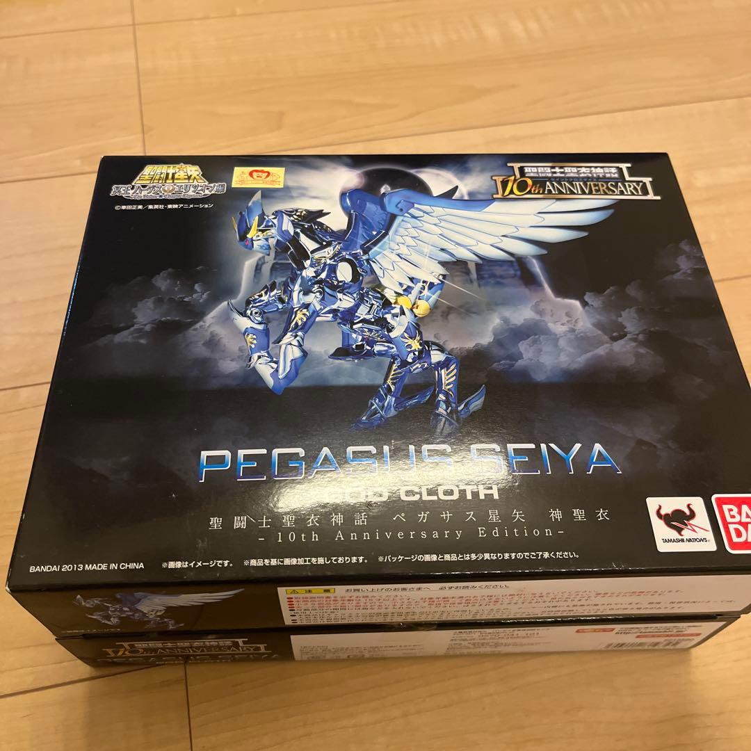聖闘士聖衣神話 ペガサス星矢 神聖衣 -10th Anniversary
