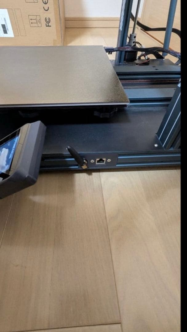 Neptune4Plus3Dプリンター 本体 おまけ付き