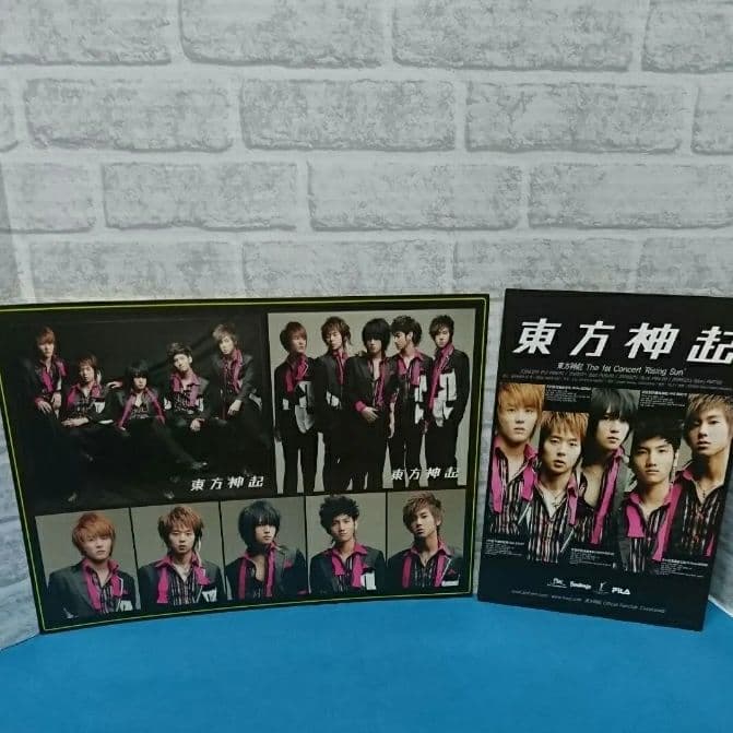 東方神起 韓国 1st concert rising sun 会場フォトグッズ