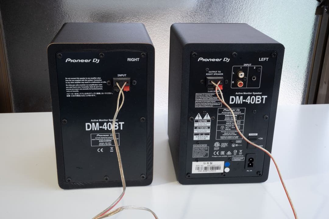 DJ機材セット DDJ-800/DM40BT/TMA-2 美品