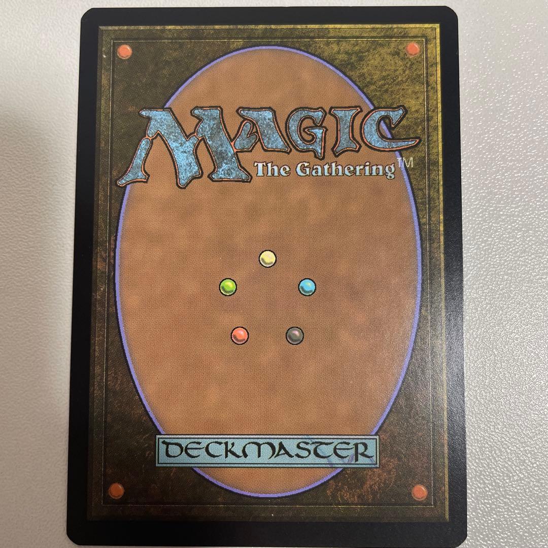 Last-Minute Chopping 001/001 ホリデー 2021