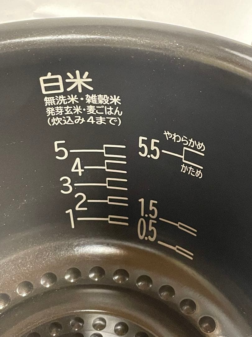 470 極美品❗️人気モデル❗️5.5合ふっくら御膳IHスチーム日立炊飯器5合
