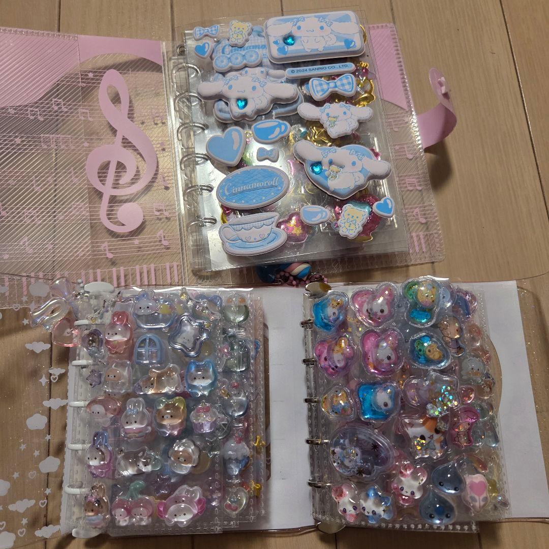 シール帳 完成品 3冊 まとめ売り