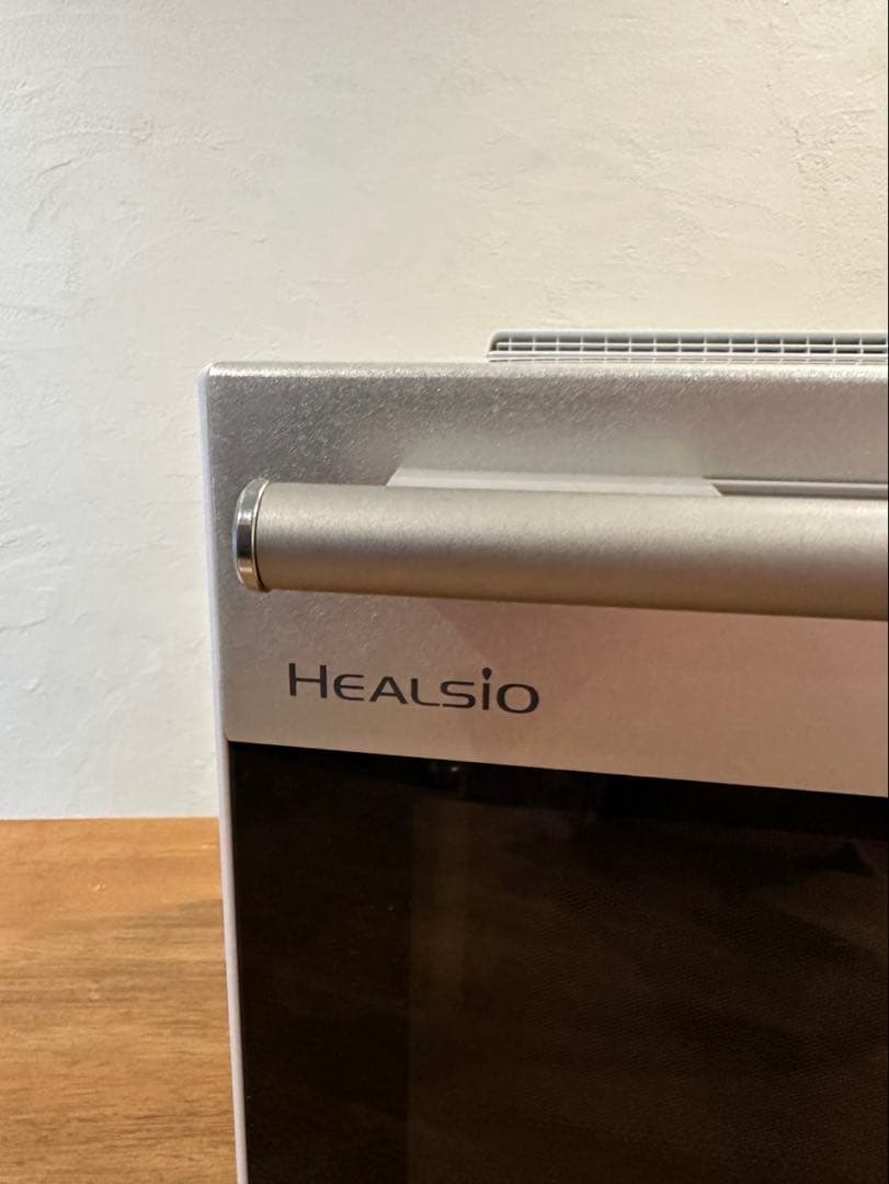 SHARP HEALSIO オーブンレンジ AX-LSX3A-S