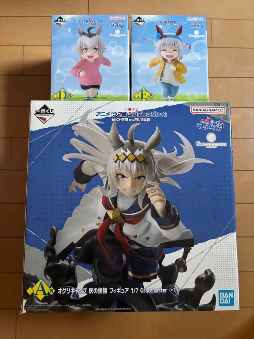 ウマ娘　一番くじ　フィギュア　A賞、D賞、E賞、F賞、G賞　セット