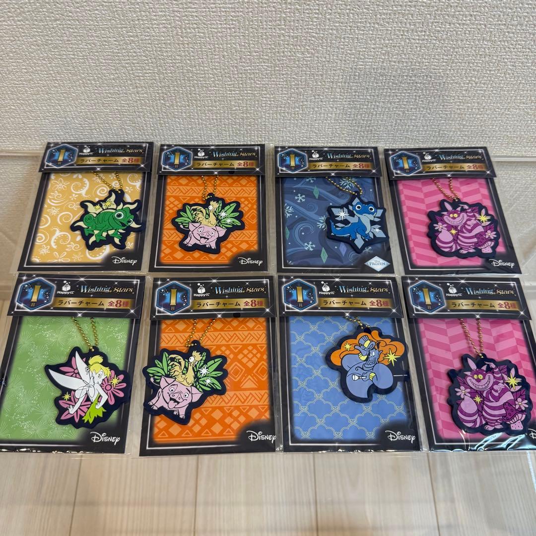 一番くじ Disney Wishing Starsウィッシングスター まとめ売り