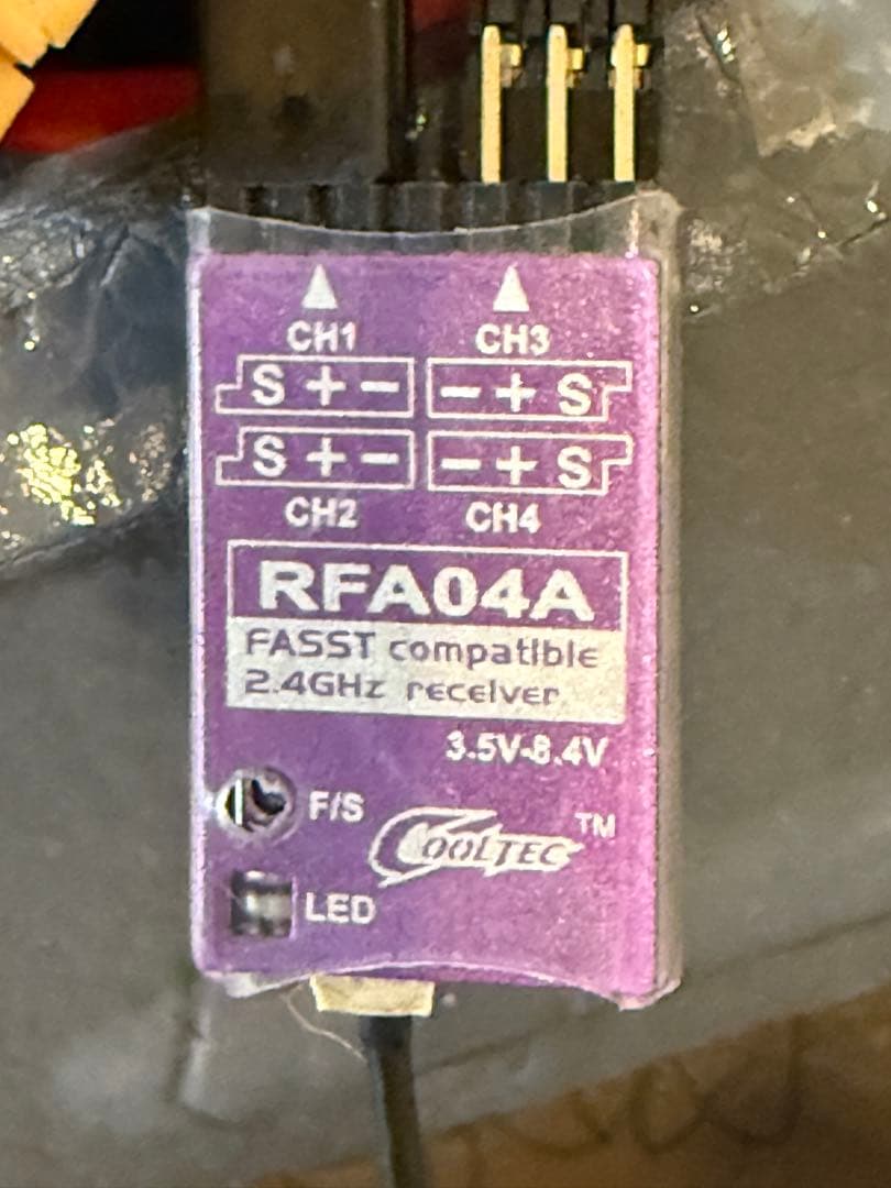 F35 戦闘機　発泡機　50mm EDF