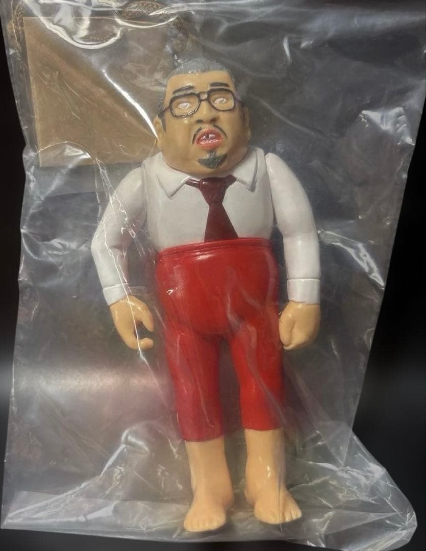 野生爆弾くっきー　バランスおじさんフィギュア　メディコム　手提げ入り　オタク