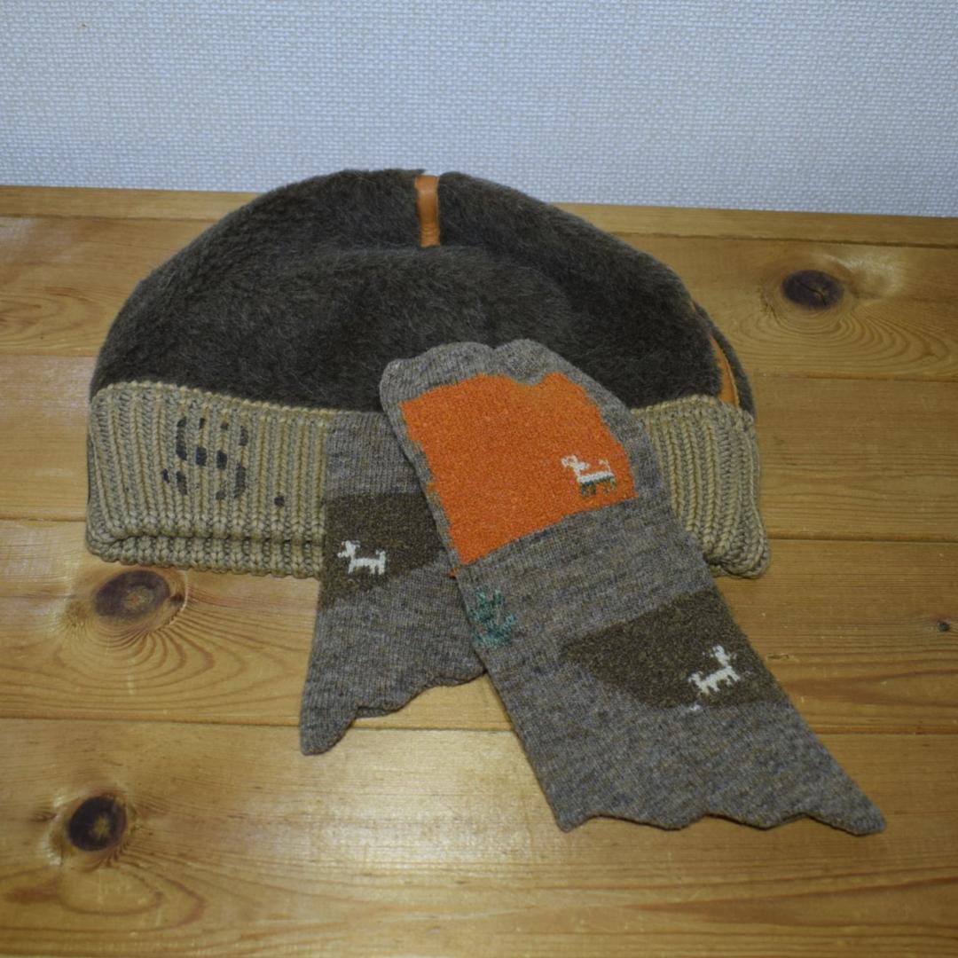 KAPITAL USAF ステンシルニットキャップ＆ギャベミトンセット