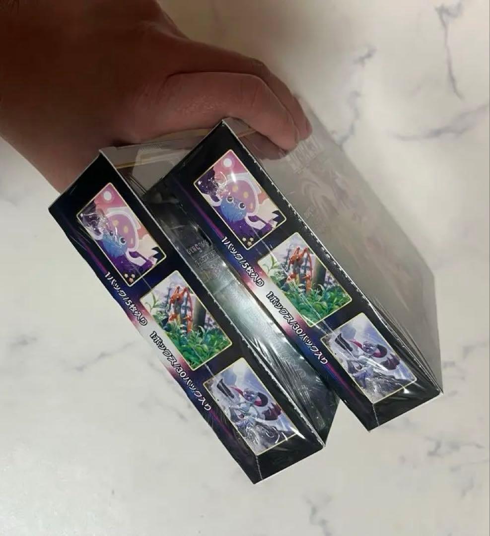 ４箱セット‼️タイカイザー スーパージャガー セット