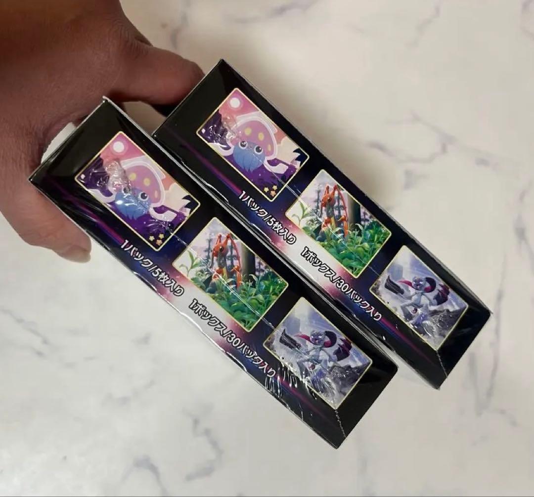 ４箱セット‼️タイカイザー スーパージャガー セット