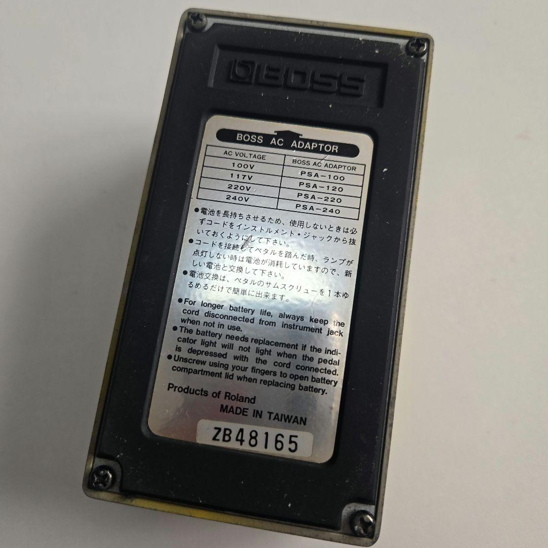 BOSS OS-2 オーバードライブ/ディストーション