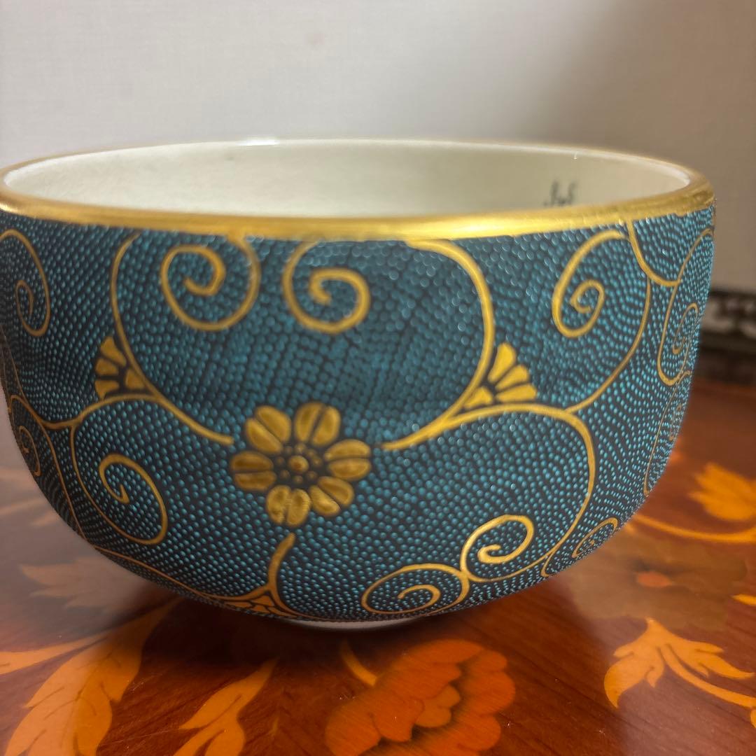 九谷焼 抹茶碗 青粒鉄仙唐草