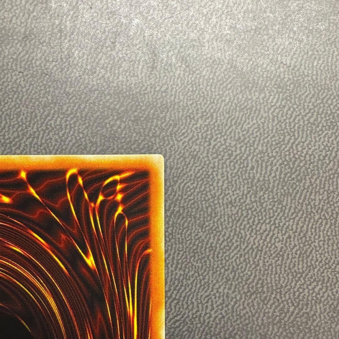 遊戯王 黒衣の大賢者 G5 シークレットレア 美品 1