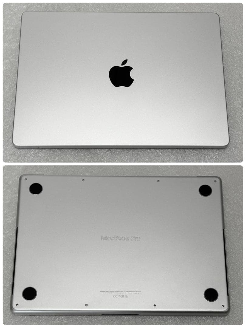 美品　MacBook Pro 14インチ M1Pro 32GB 1TB シルバー
