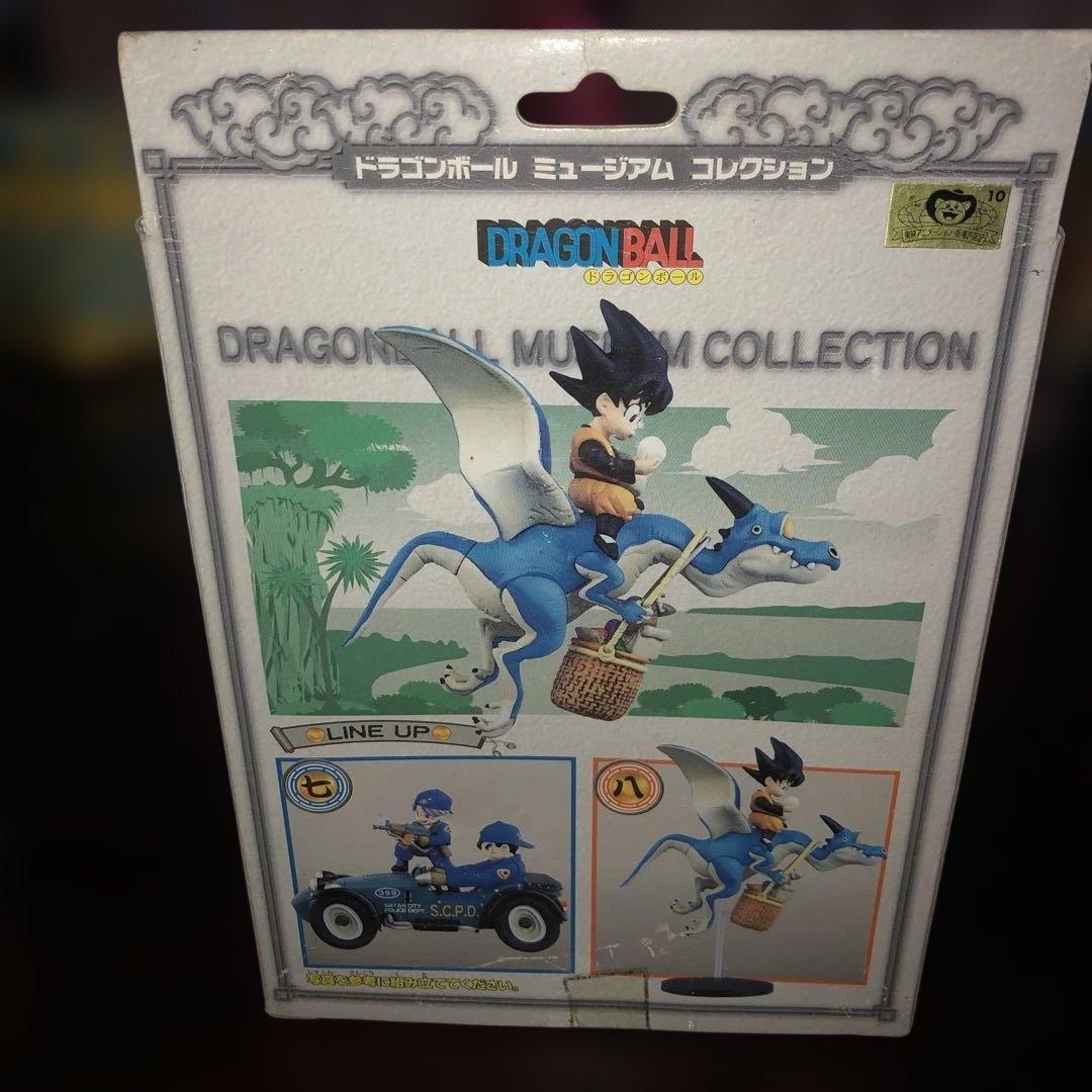 ドラゴンボール ミュージアムコレクション フィギュアセット　壱・八