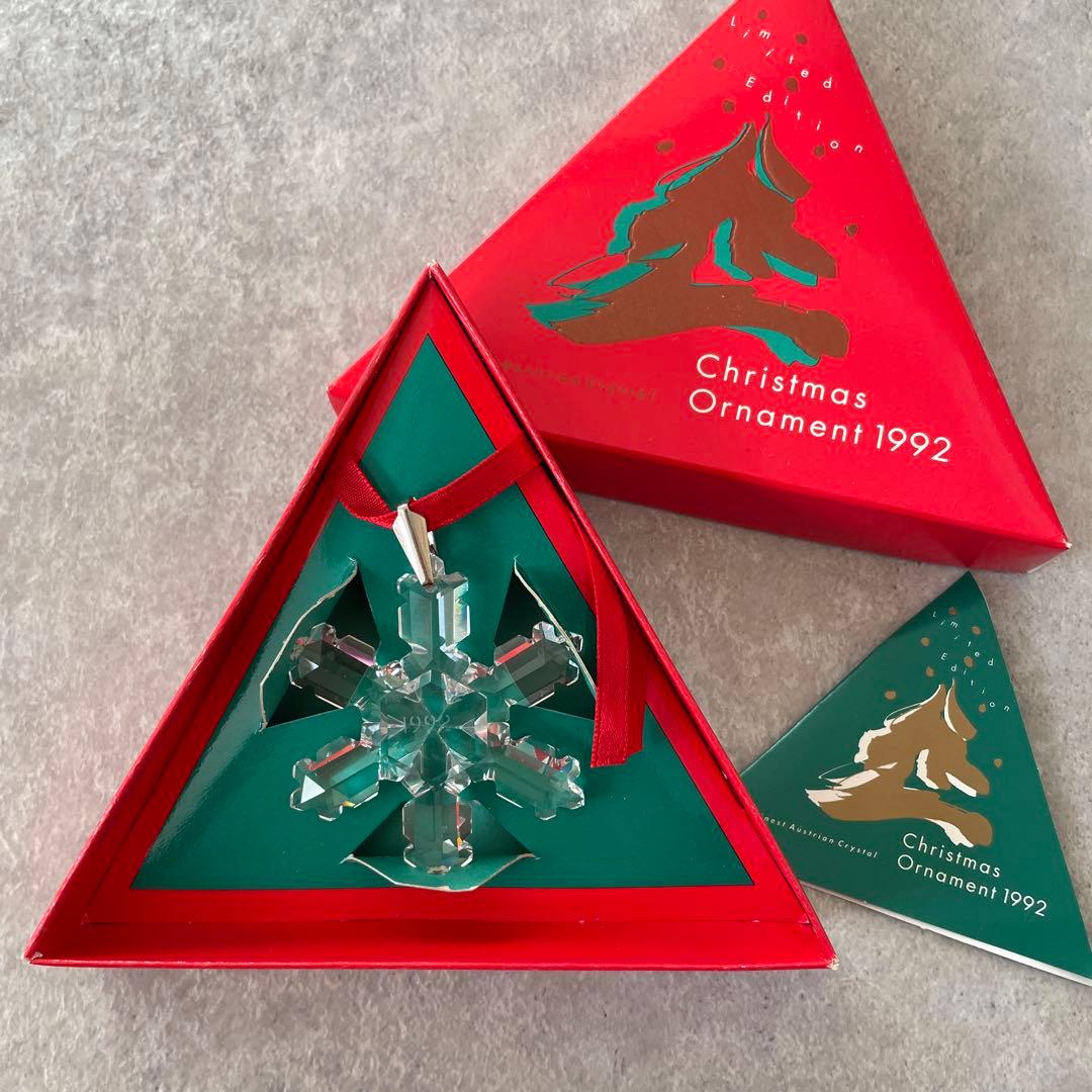 新品未使用【激レア】クリスマスオーナメント 1992年 雪の結晶 箱付きD