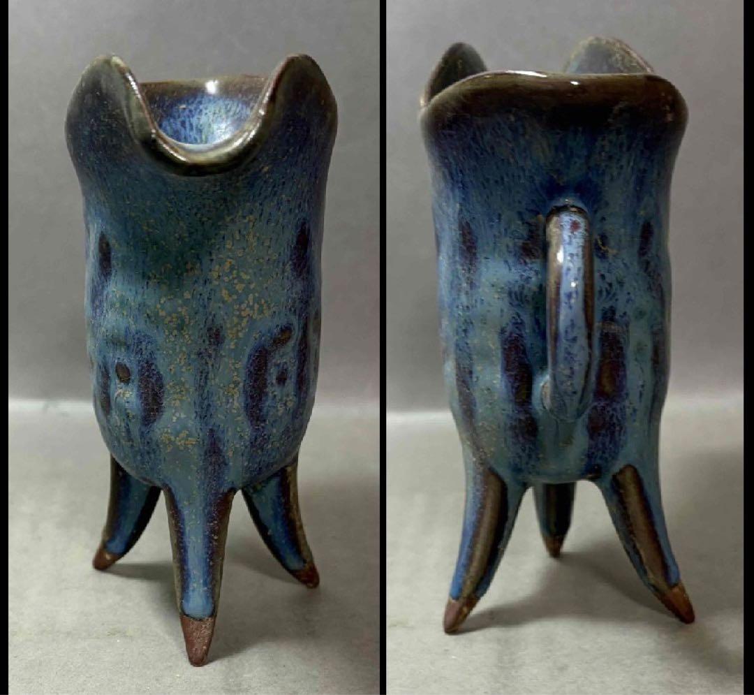 中国 手付爵杯　f2251119